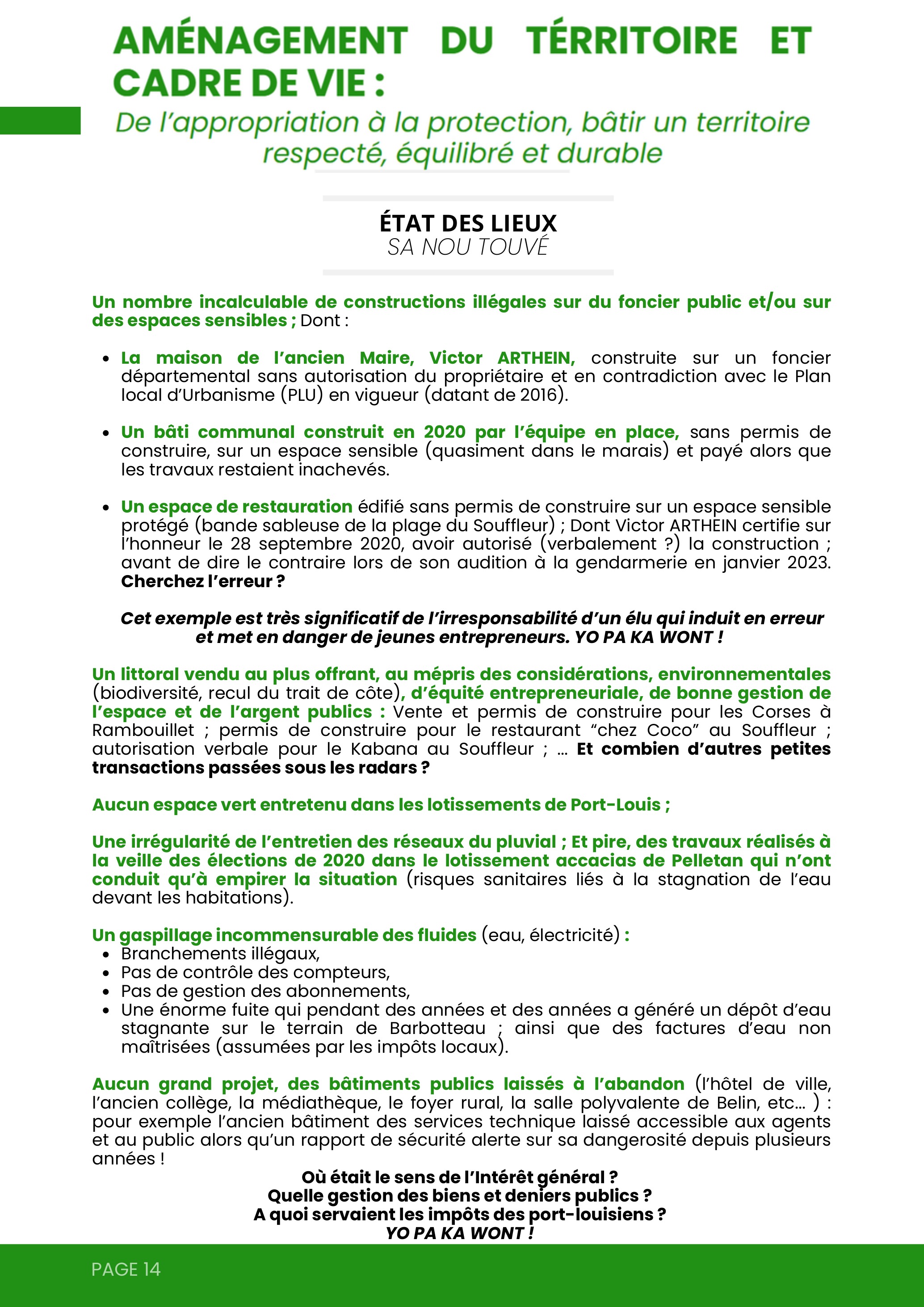 Aménagement du territoire — État des lieux