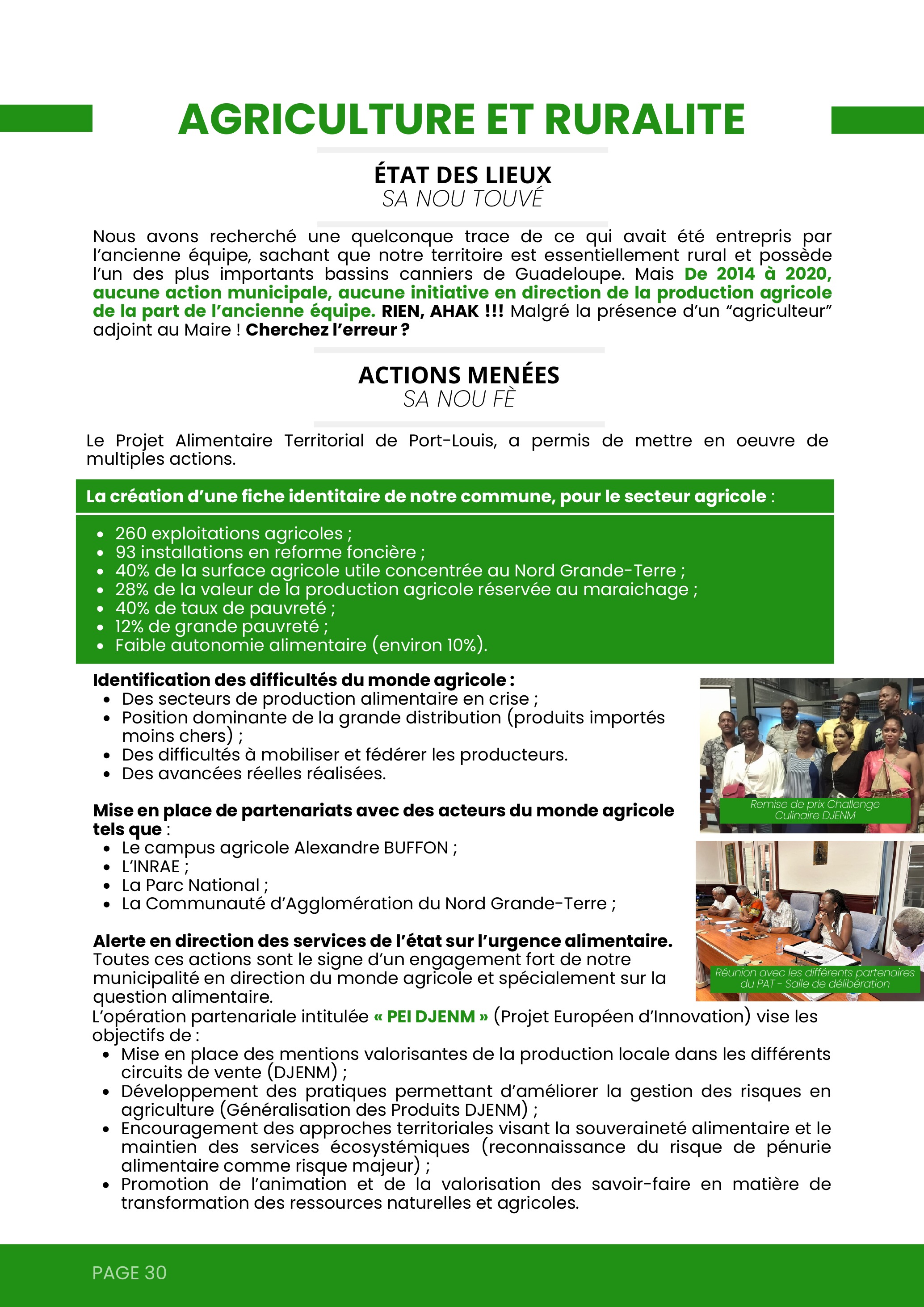 Agriculture et ruralité